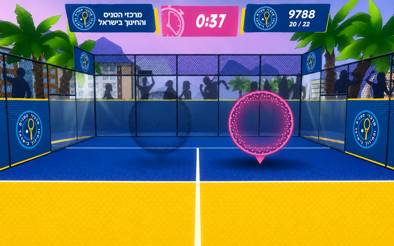 אותו משחק פאדל, ממותג למרכזי הטניס והחינוך בישראל