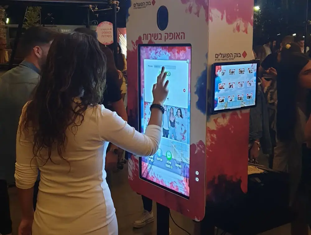 photo booth israel