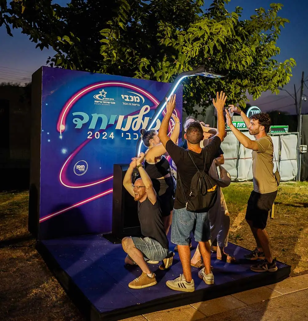 עמדת צילום 180 לאירוע של חברת מכבי