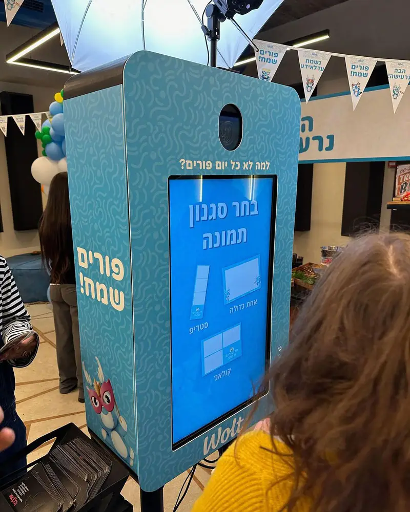 עמדת צילום סטודיו