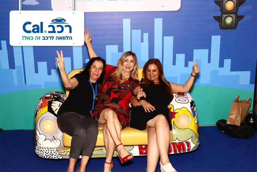 אירוע קדמ
