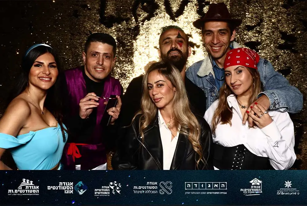 עמדת צילום לאירוע פורים