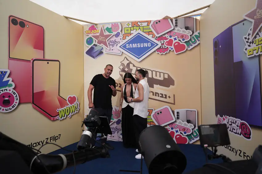 עמדת צילום GLAMBOT נס וסטילה